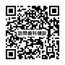Googleフォーム用QR