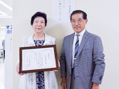 8020よい歯のコンクール一次審査会_松岡智枝子様(南区)